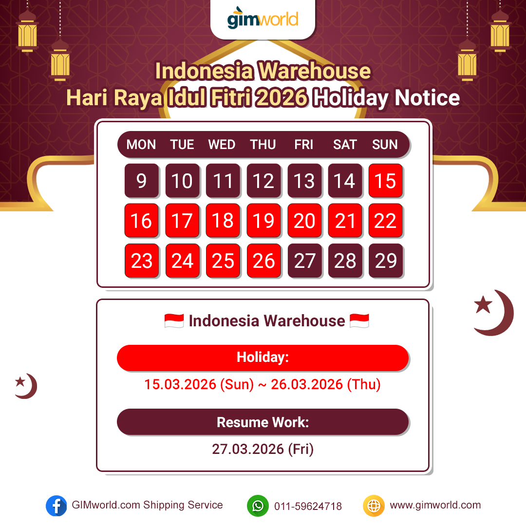 Indonesia Warehouse Hari Raya Idul Fitri 2026 Holiday Notice